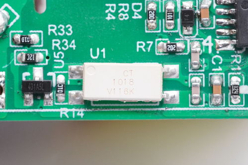 内置必易微KP2202 KP4060氮化镓方案,傲基65W超级硅多口充电器拆解