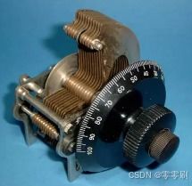硬件工程师之电子元器件 电容 1