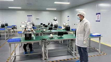 南漳县奥鸿光电:以高精度产品 开拓漳城高科技之路
