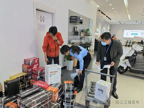 市市场监督管理局江城分局加强电动自行车电池产品质量安全监管