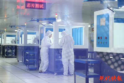滨海聚力打造智慧产业小镇
