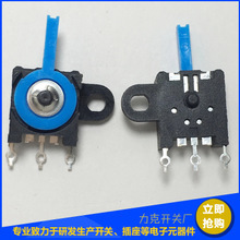 限位开关选型_限位开关选型价格_优质限位开关选型批发/采购