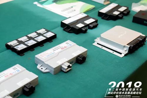 多家企业携产品亮相测评会 新能源汽车测评技术不断创新