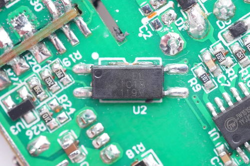 拆解报告 zonsan众显65w 2c1a氮化镓快充充电器zx 3u12t
