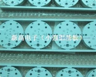 供应LED照明铝基板领头羊|LED散热铝基板研发专家_电子元器件_世界工厂网中国产品信息库