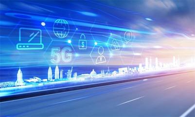 5G牌照发放 磁性元件上市企业涨停异动关注度提升