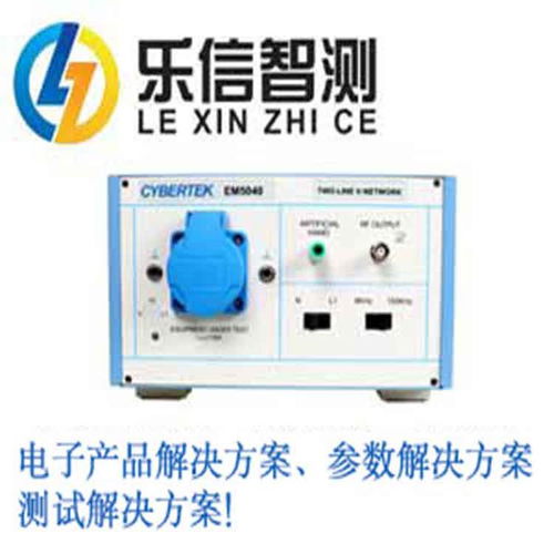关于直流电子负载的特点