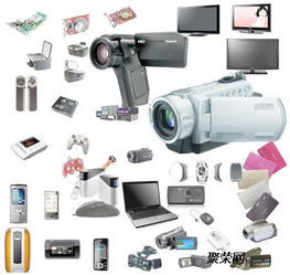 产品检测报告怎么办理