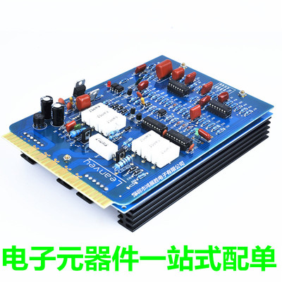 工厂直销 10V 470UF 8X9 直插件固态电容